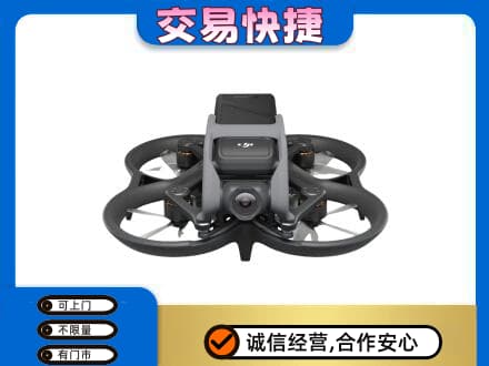 台湾桃园市奢侈品回收大疆无人机.jpg