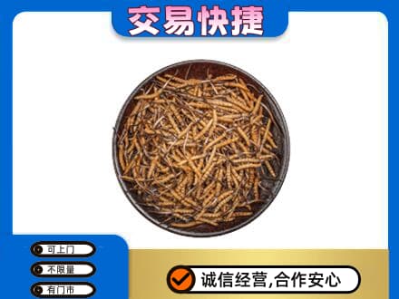 台湾桃园市礼品回收虫草.jpg