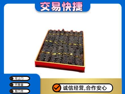 台湾桃园市礼品回收海参礼盒.jpg
