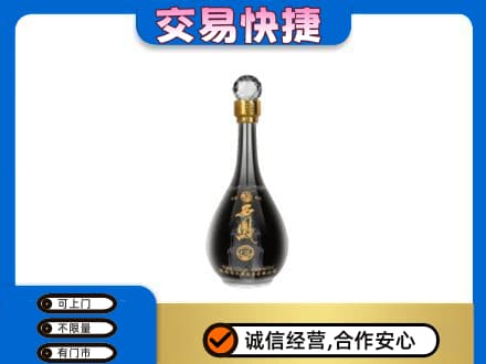 台湾桃园市名酒回收西凤酒2.jpg